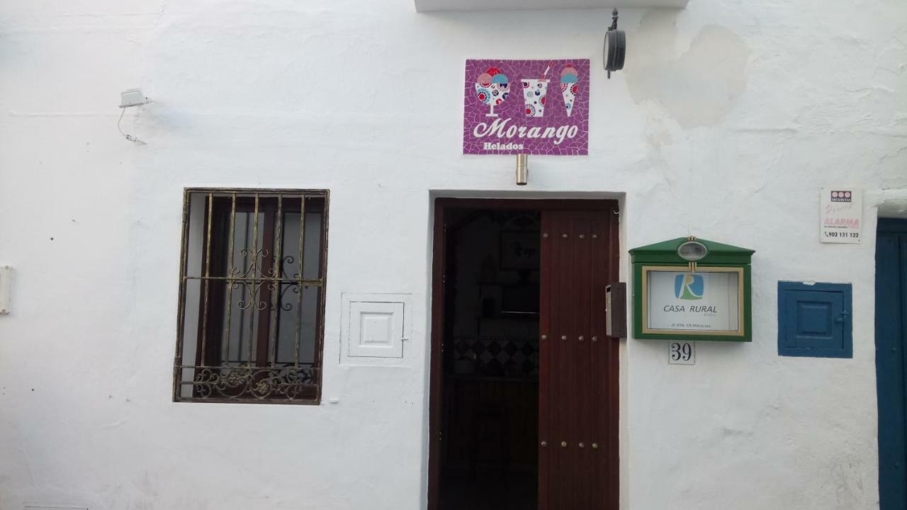 فيلا فريجيليانافي Casa Morango المظهر الخارجي الصورة